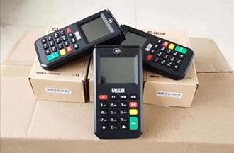 如何區分是不是跳碼POS機嗎？