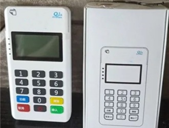 廣州白云區個人銀聯pos機辦理